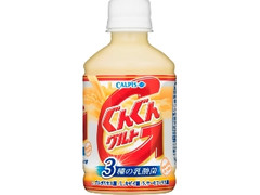  ペット280ml