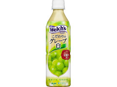 Welch’s Welch’s こだわりのグレープ 白 商品写真