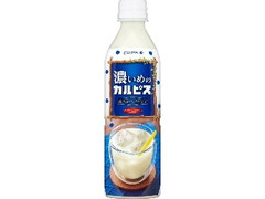 濃いめのカルピス ペット500ml