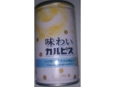 アサヒ カルピス 味わいカルピス 商品写真