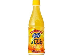 バヤリース オレンジ ペット430ml