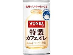 アサヒ ワンダ 特製カフェオレ 缶185g