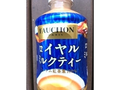 FAUCHON ロイヤルミルクティー 商品写真