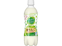 カルピス カルピスソーダ 青りんご ペット500ml