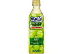 Welch’s マスカットプレミアム