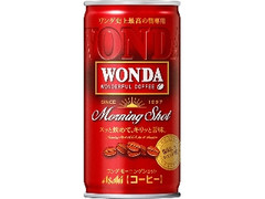 アサヒ ワンダ モーニングショット 缶185g