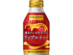 FAUCHON フォション 焼きリンゴ仕立てのアップルティー