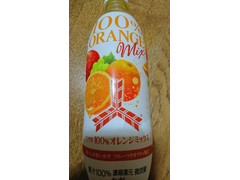 アサヒ 三ツ矢100％オレンジミックス 商品写真