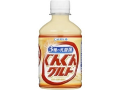 カルピス ぐんぐんグルト 3種の乳酸菌 ペット280ml