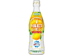 カルピス カルピス レモン ボトル470ml