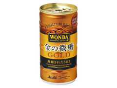 アサヒ ワンダ 金の微糖 缶185g