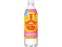 アサヒ 三ツ矢 エクストラリフレッシュ ピンクグレープフルーツ ペット500ml