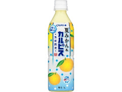 カルピス 夏みかん＆カルピス ペット490ml