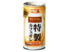 ワンダ 特製カフェオレ 缶185g