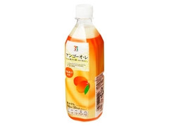  ペット500ml