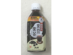 アサヒ 黒豆黒茶 商品写真