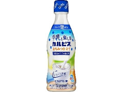 アサヒ 牛乳と楽しむカルピス ボトル300ml