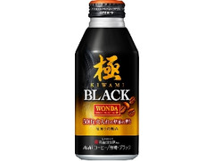 ワンダ 極 ブラック 缶400g