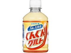 カルピス ぐんぐんグルト 3種の乳酸菌 ペット280ml