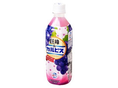 アサヒ 巨峰＆カルピス ペット500ml