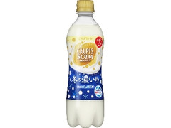 カルピス カルピスソーダ 冬の濃いめ ペット500ml