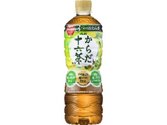 からだ十六茶 ペット630ml