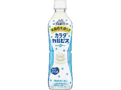 カラダカルピス500 ペット500ml