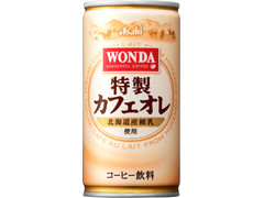 アサヒ ワンダ 特製カフェオレ