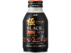 ワンダ 極 ブラック 缶285g