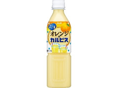 アサヒ オレンジ＆カルピス ペット490ml