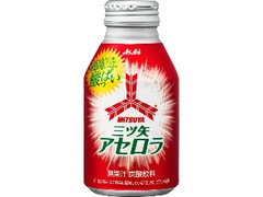 アサヒ 三ツ矢 アセロラ 缶300ml