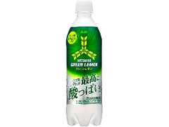 アサヒ 三ツ矢 グリーンレモン ペット500ml