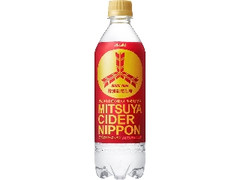  ペット500ml