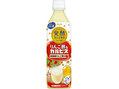 アサヒ 発酵BLEND りんご酢＆カルピス 商品写真
