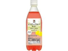  ペット500ml