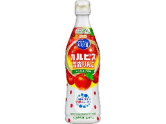  ボトル470ml