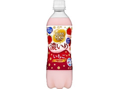  ペット500ml