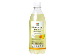  ペット500ml