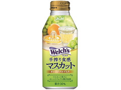 Welch’s 手搾り食感マスカット 商品写真