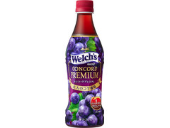 Welch’s コンコードプレミアム