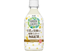 アサヒ GREEN CALPIS ペット300ml