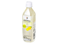  ペット500ml