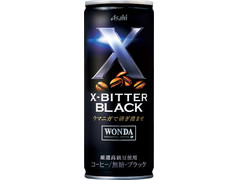アサヒ ワンダ X‐BITTER ブラック