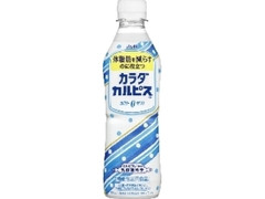 カラダカルピス ペット430ml