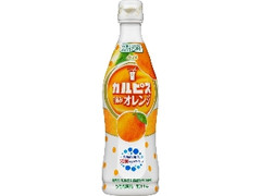 アサヒ カルピス 手摘みオレンジ ペット470ml