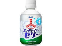 毎週更新 三ツ矢サイダー の 炭酸飲料 のランキング もぐナビ 毎週更新 三ツ矢サイダー の 炭酸飲料 のランキング もぐナビ