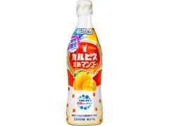  ペット470ml