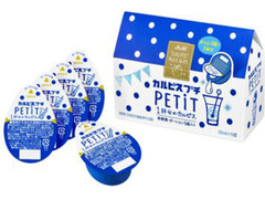 アサヒ カルピス PETITギフト