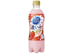  ペット500ml