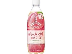  ペット500ml